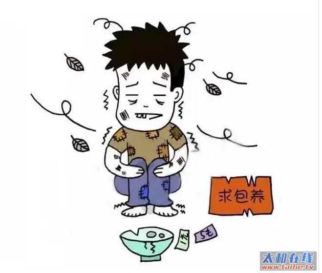 QQ截图20161101115142.jpg