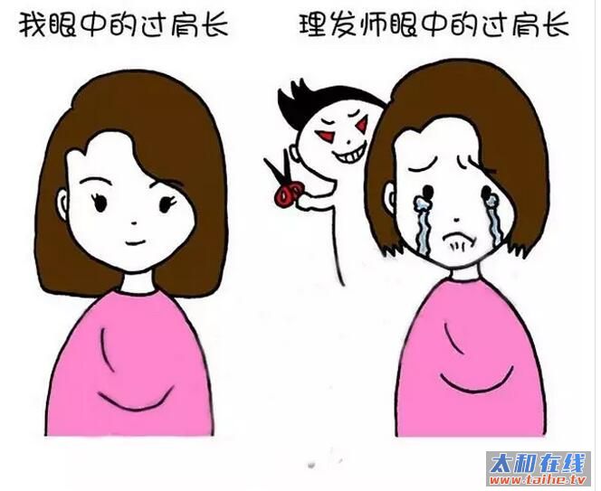 QQ截图20161101115135.jpg