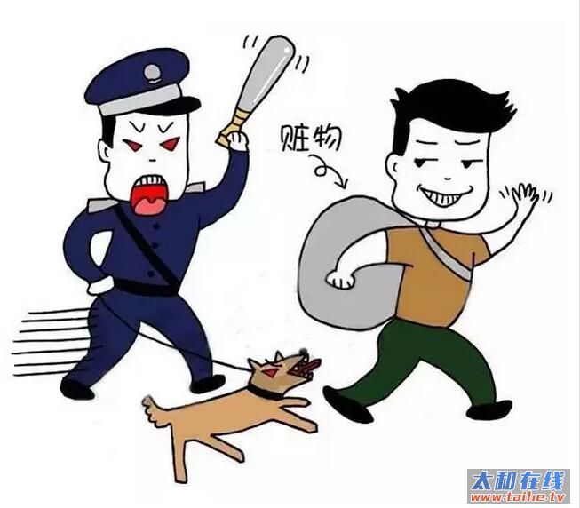 QQ截图20161101115211.jpg