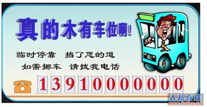 QQ截图20161101115815.jpg