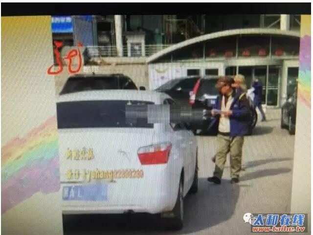 QQ截图20161101115821.jpg