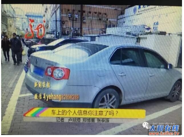 QQ截图20161101115827.jpg