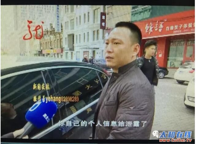 QQ截图20161101115832.jpg