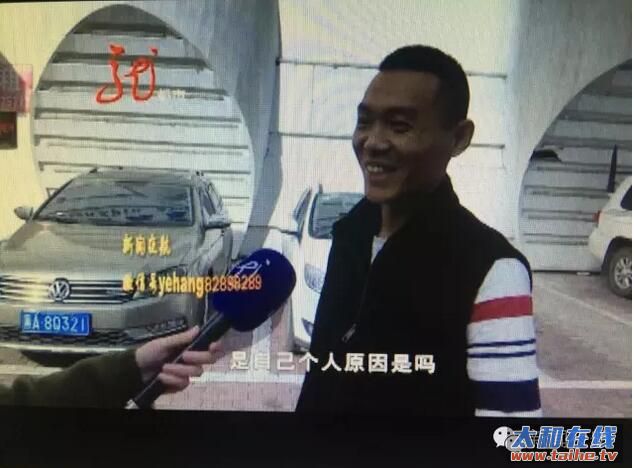 QQ截图20161101115838.jpg