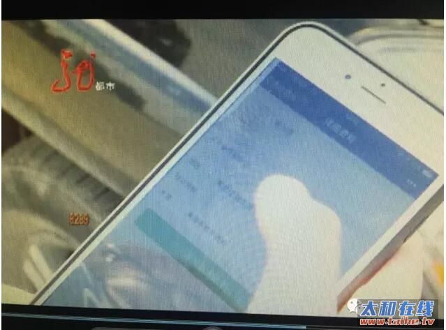 QQ截图20161101115844.jpg