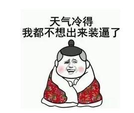 QQ截图20161117180630.jpg