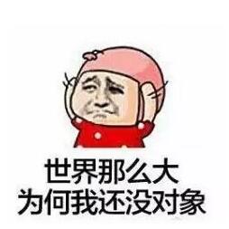 QQ截图20161117180716.jpg