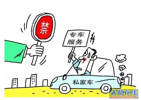 QQ截图20161118163421.jpg