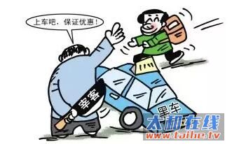 QQ截图20161118163425.jpg