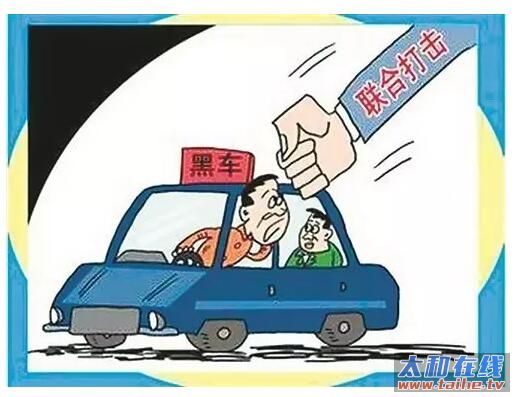 QQ截图20161118163429.jpg