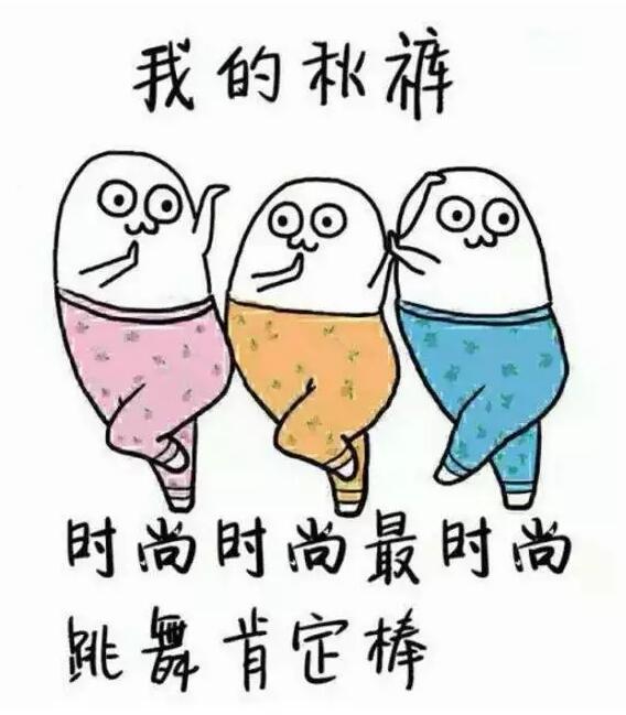QQ截图20161118163634.jpg