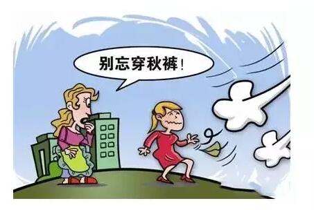 QQ截图20161118163645.jpg