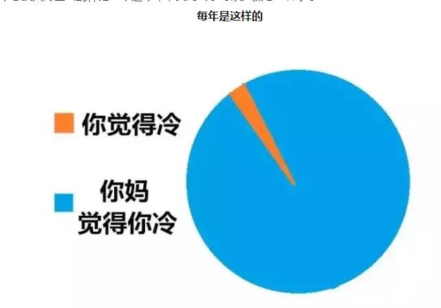QQ截图20161118163640.jpg