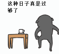0 (4).gif