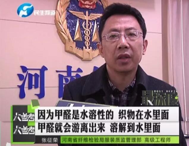 QQ截图20161118164221.jpg