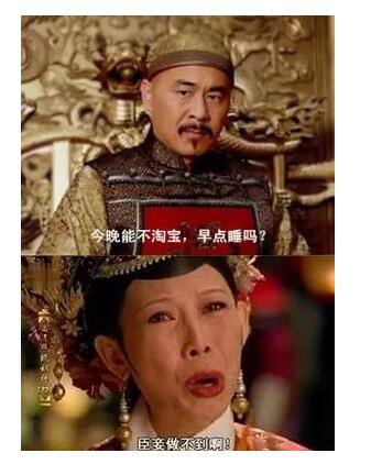 QQ截图20161118164627.jpg