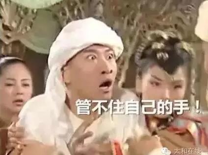 QQ截图20161118164650.jpg