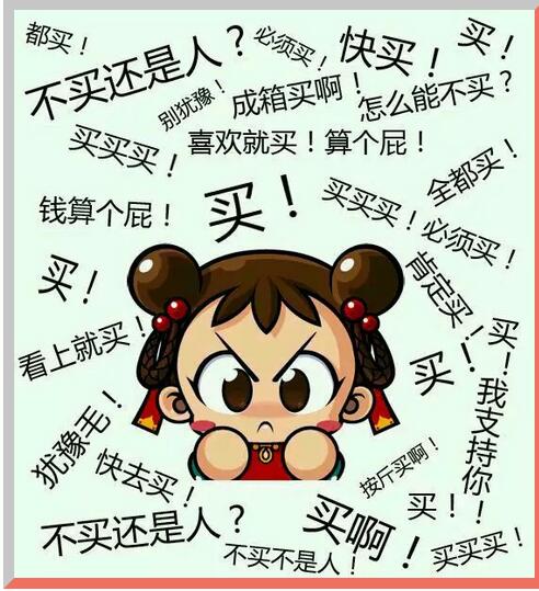 QQ截图20161118164702.jpg