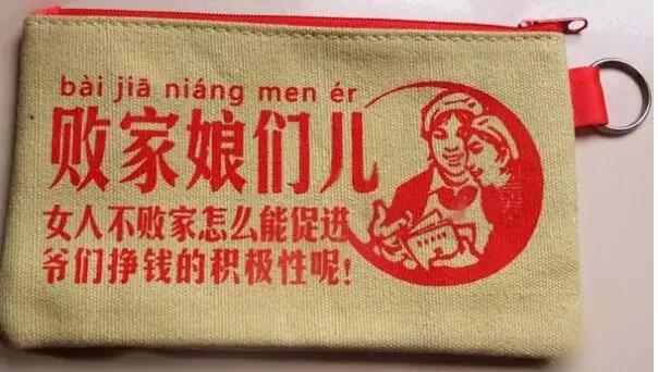 QQ截图20161118164706.jpg
