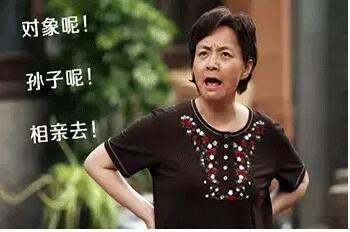 QQ截图20161118164751.jpg