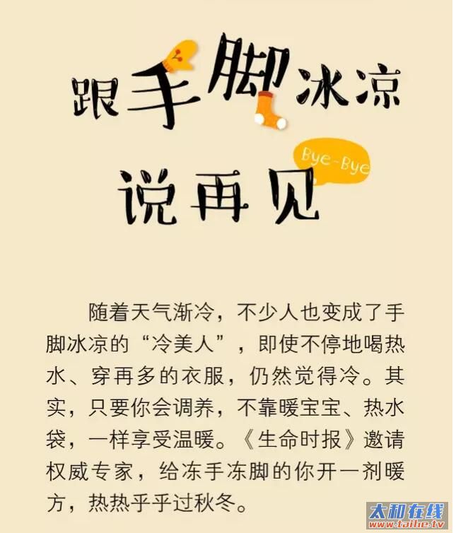 QQ截图20161118165755.jpg