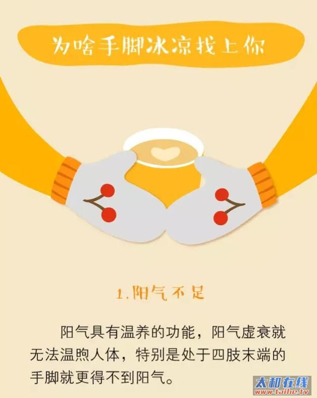 QQ截图20161118165801.jpg