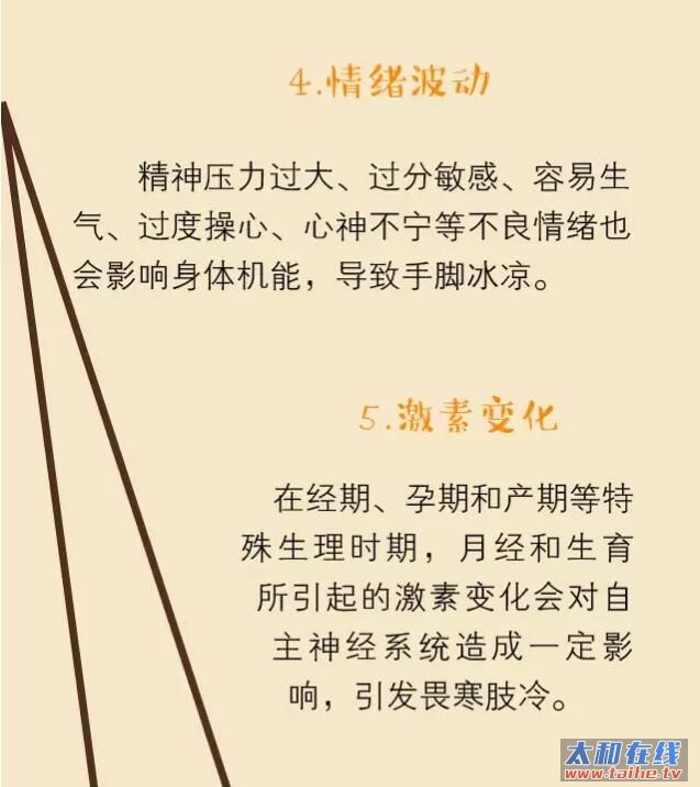 QQ截图20161118165819.jpg