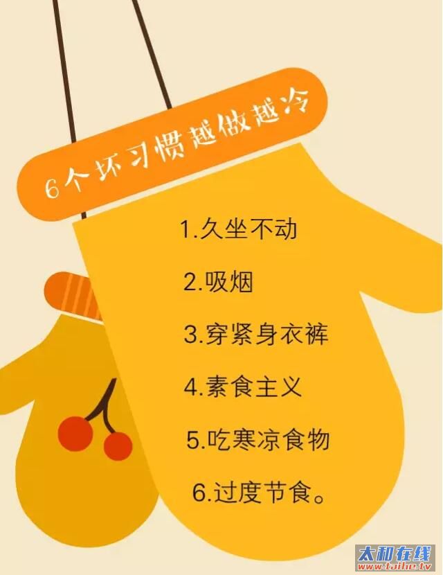 QQ截图20161118165827.jpg