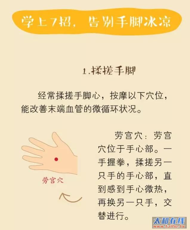 QQ截图20161118165834.jpg