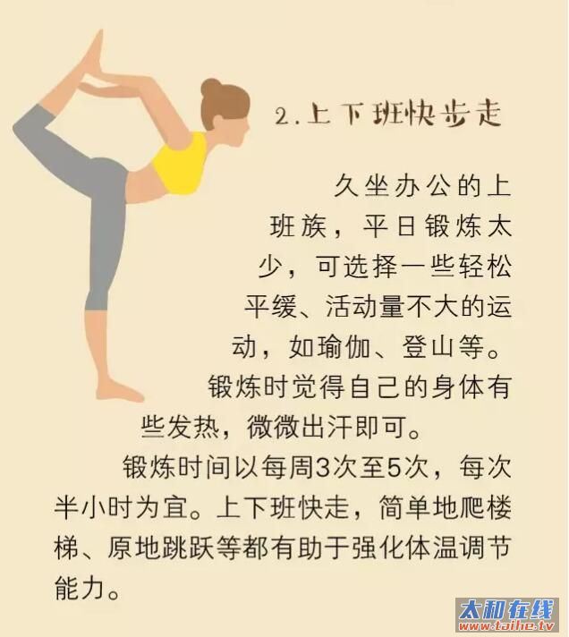 QQ截图20161118165849.jpg