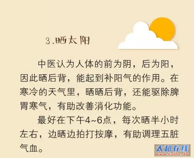 QQ截图20161118165855.jpg