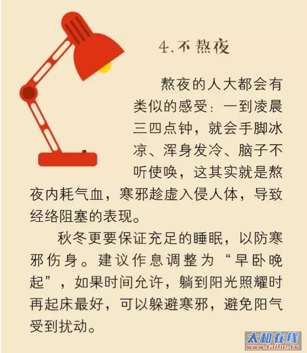 QQ截图20161118165900.jpg