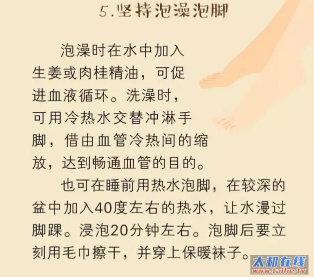 QQ截图20161118165905.jpg