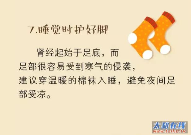 QQ截图20161118165913.jpg