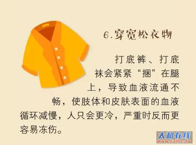 QQ截图20161118165909.jpg