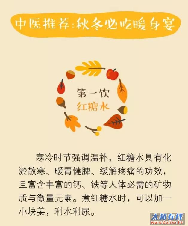 QQ截图20161118165919.jpg