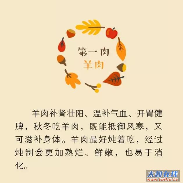 QQ截图20161118165933.jpg