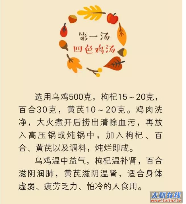 QQ截图20161118165928.jpg