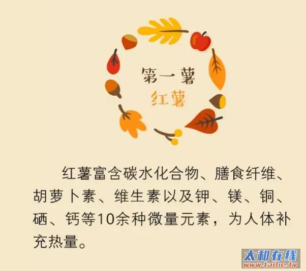 QQ截图20161118165941.jpg