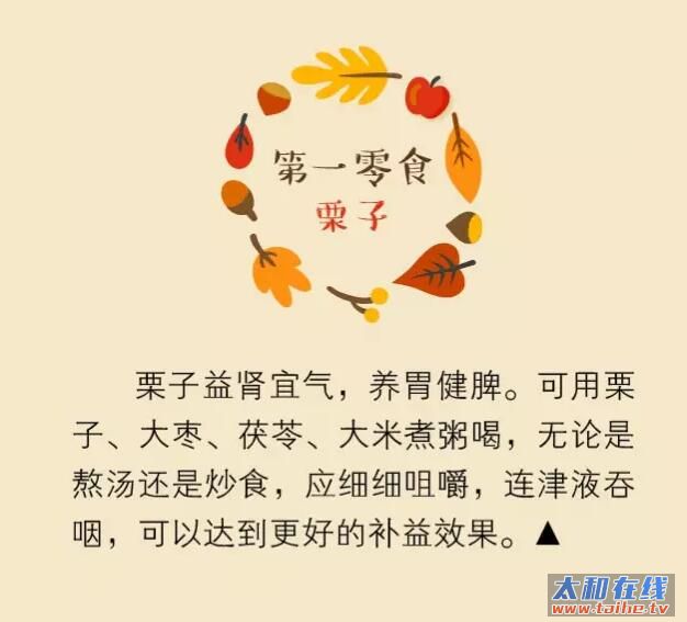 QQ截图20161118165945.jpg