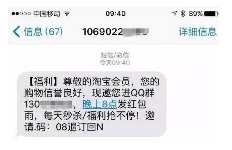 QQ截图20161118170156.jpg