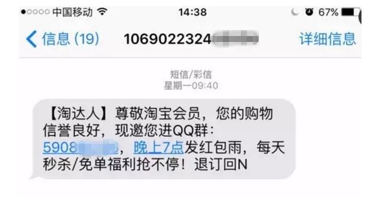 QQ截图20161118170200.jpg