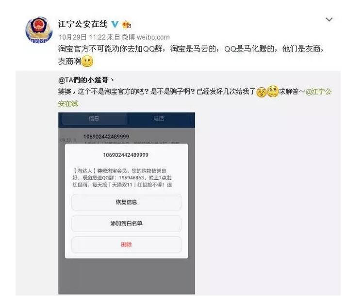 QQ截图20161118170204.jpg