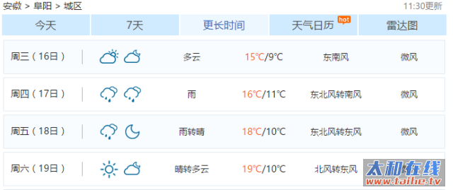 e6501665a08e79733600429835b10b19.png