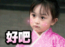 cc10bea145891a15d825584cf5821e9f.gif