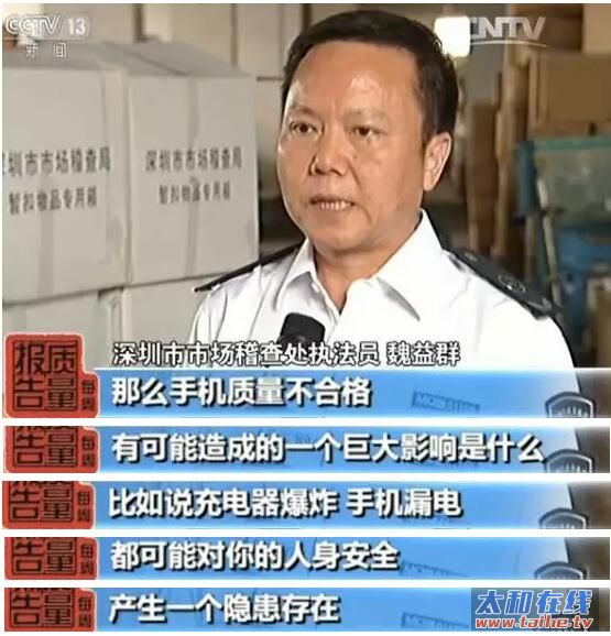 QQ截图20161118175023.jpg