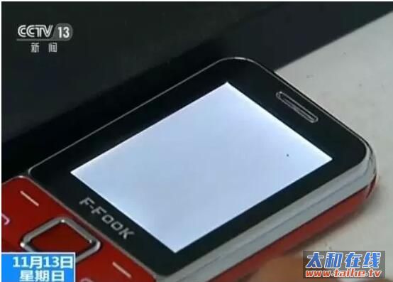 QQ截图20161118175046.jpg