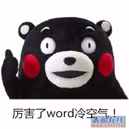 7b78612a004ef2c6c357c82efe859dd6.jpg