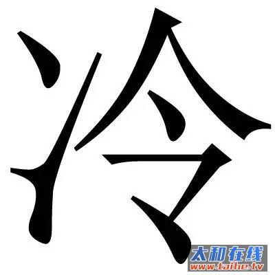 0d100a999e93a71d8f7e42545ef37d78.jpg