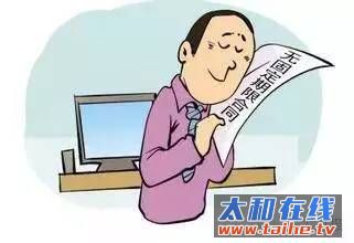 014aa0a792c5988cdd19005feaf45bdc.jpg